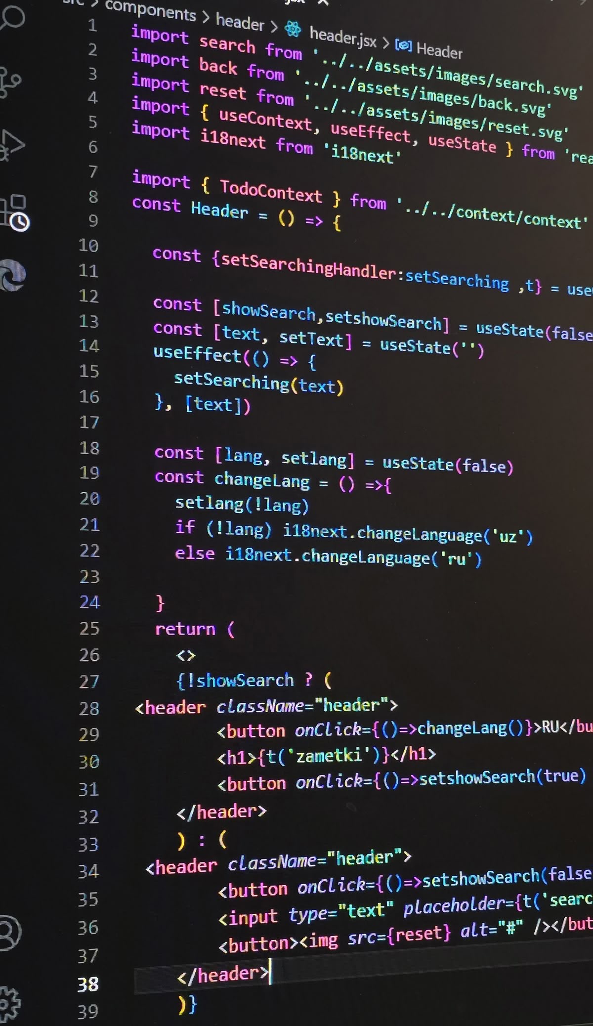 Software Development Trends